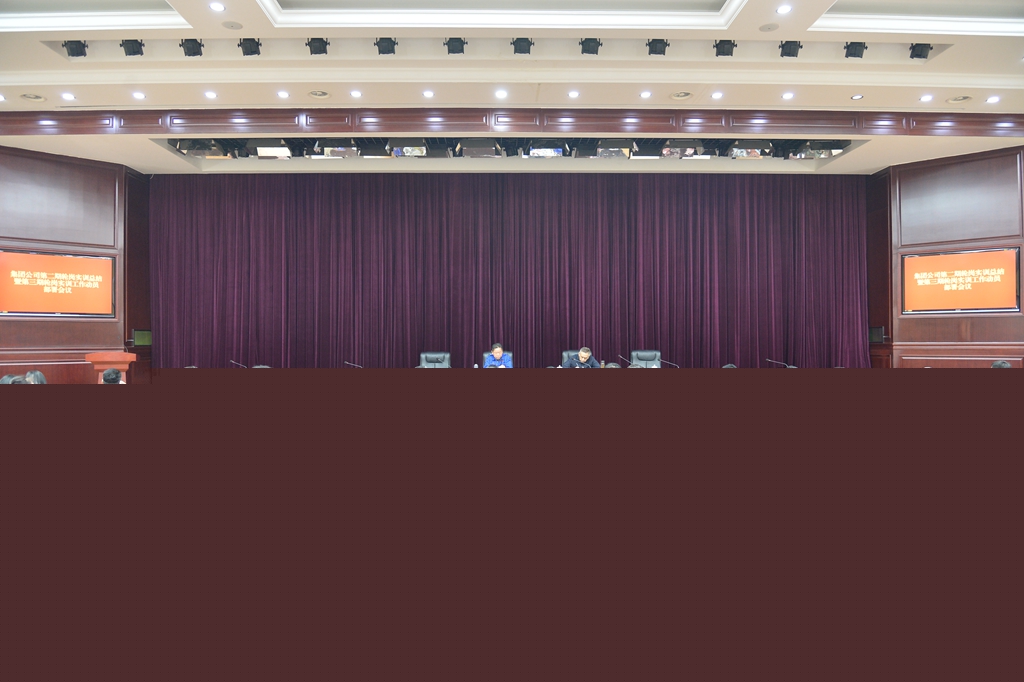 微信圖片_20240206135621_副本.jpg
