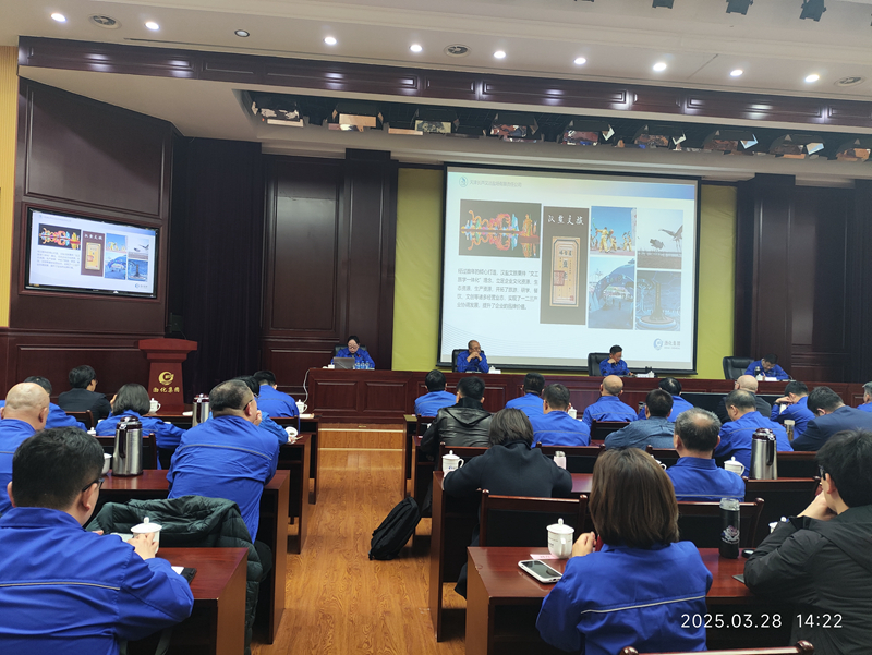 微信圖片_20250401174420_副本.jpg