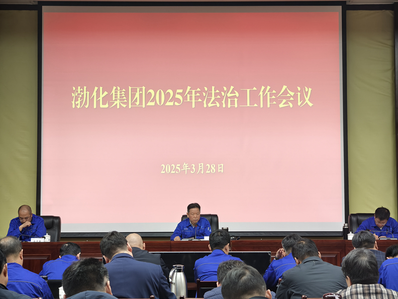 微信圖片_20250401174427_副本.jpg